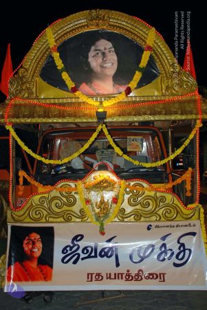 20090303 Photo 1735 1QyKZrmECtt fcxR-xoxXsbXCp1lrVHXH.JPG