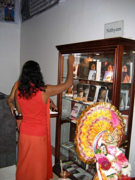 File:20090522 Photo 44 1CnTsXuKwvJVLxKtbtCjCUy9DzykE-qOM.jpg