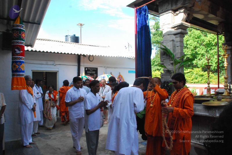 File:20090601 Photo 1396 1OUMHhUkUW4l S5jIDdHUsRhJyxT2-oLn.JPG