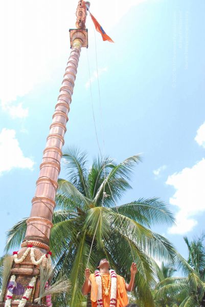 File:20090609 Photo 1600 1 9HSeVlJEfI-ZhAbG B6AAr06zQ9xNSG.JPG