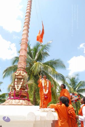 20090609 Photo 1605 1aqVa7f3cQPRBXfrv8VHLcSsadYoYPlJv.JPG