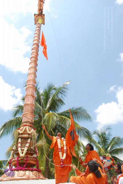 File:20090609 Photo 1609 14C2HFAZlagakjUVzgBupVnbTIJWEgmxd.JPG