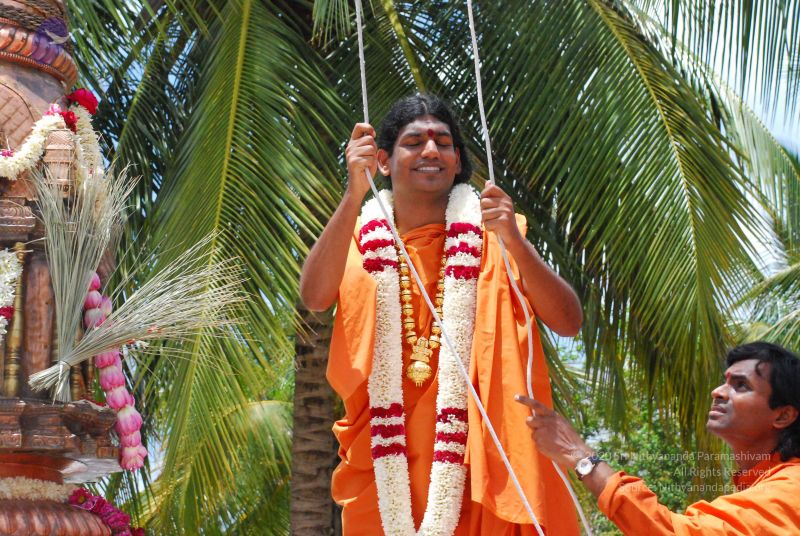 File:20090609 Photo 1620 1-PoxKJQxOz6oc-scPlTnG9TYhdBZPpIi.JPG