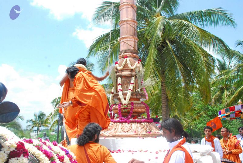 File:20090609 Photo 1627 1cvO3rCbBPNFQPC9E6ppy27t6qoxz95HV.JPG