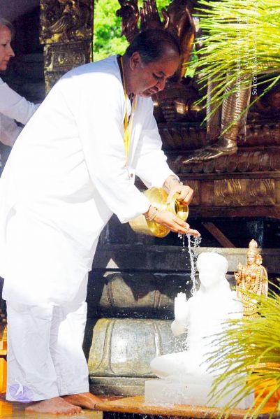 File:20090615 DSC 0023 CMP WM1.jpg