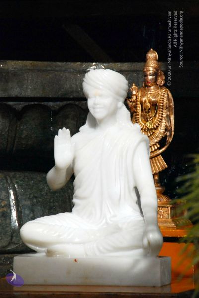 File:20090615 DSC 0032 CMP WM1.jpg