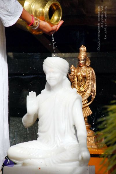 File:20090615 DSC 0034 CMP WM1.jpg