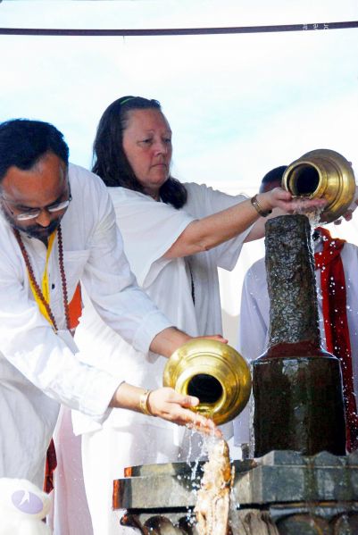 File:20090615 DSC 0041 CMP WM1.jpg