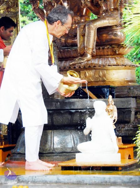 File:20090615 DSC 0050 CMP WM1.jpg