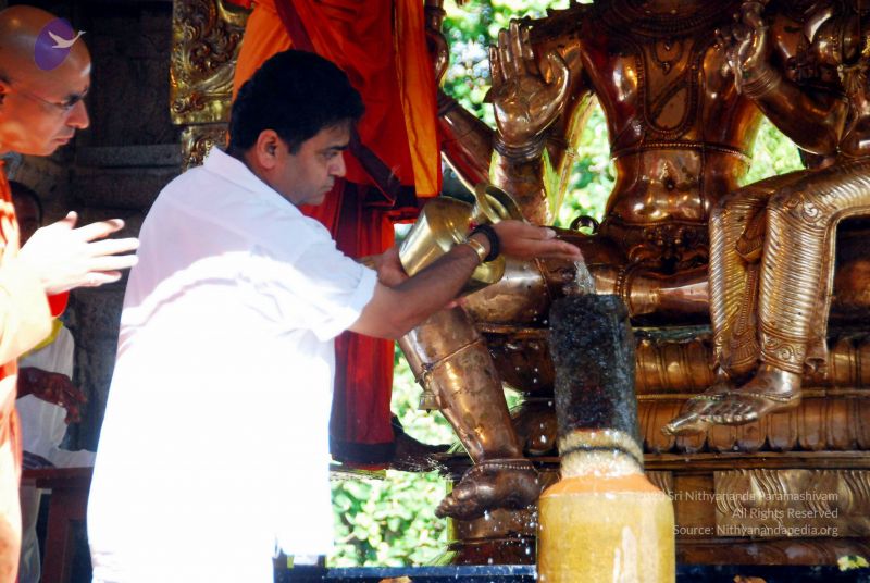 File:20090615 DSC 0206 CMP WM10011.jpg