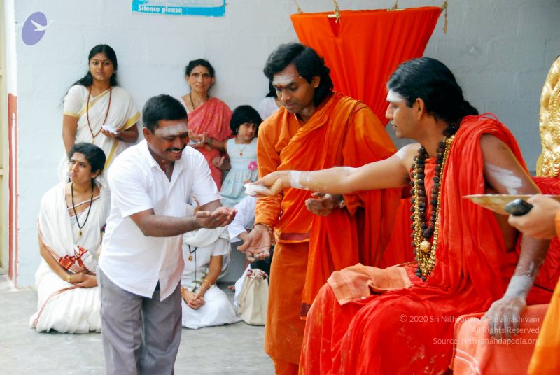 File:20090615 DSC 0245 CMP WM1.jpg