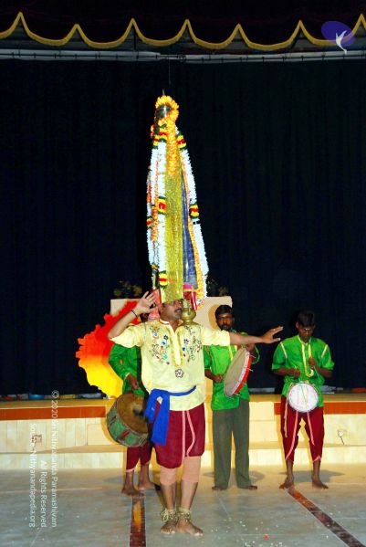 File:20090615 DSC 0247 CMP WM10000.jpg