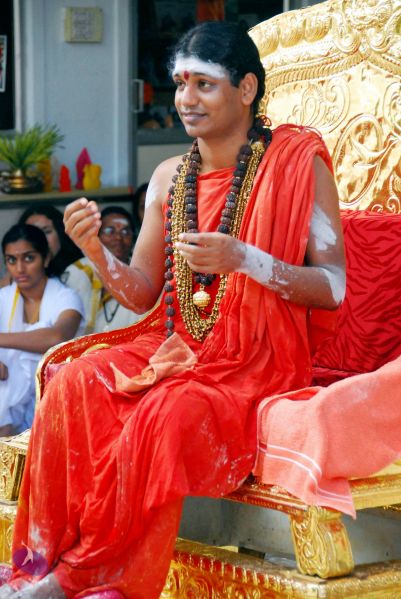 File:20090615 DSC 0264 CMP WM1.jpg