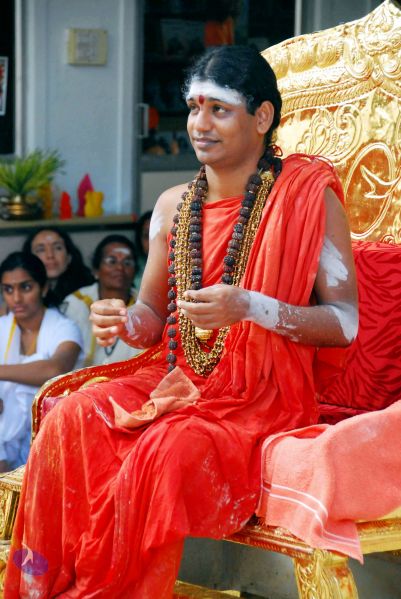 File:20090615 DSC 0265 CMP WM1.jpg