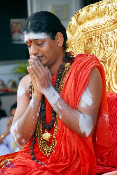 File:20090615 DSC 0276 CMP WM1.jpg