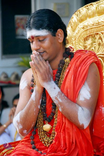 File:20090615 DSC 0277 CMP WM1.jpg