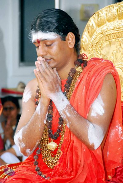 File:20090615 DSC 0282 CMP WM1.jpg