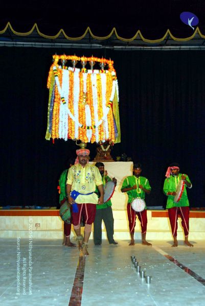 File:20090615 DSC 0284 CMP WM10000.jpg