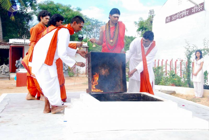 File:20090615 DSC 0314 CMP WM1.jpg