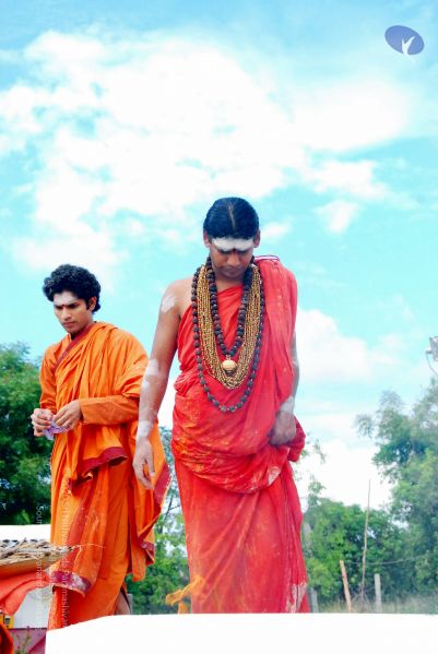 File:20090615 DSC 0317 CMP WM1.jpg