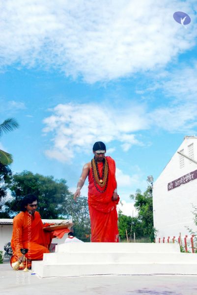 File:20090615 DSC 0318 CMP WM1.jpg