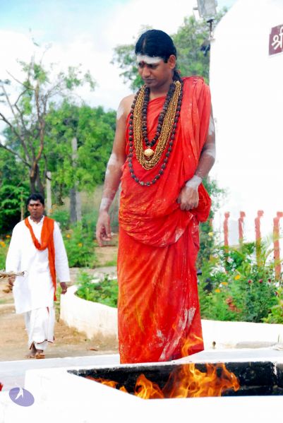 File:20090615 DSC 0324 CMP WM1.jpg