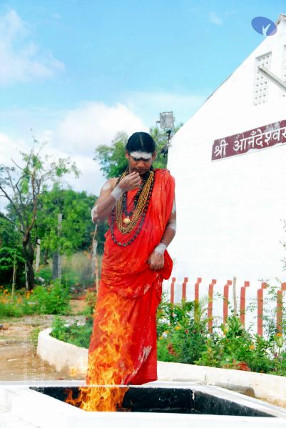 File:20090615 DSC 0329 CMP WM1.jpg