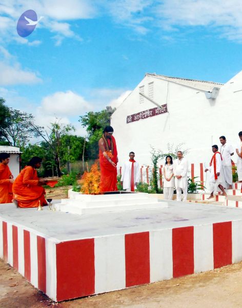 File:20090615 DSC 0336 CMP WM1.jpg