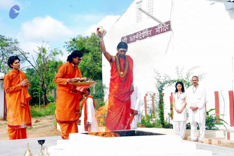 File:20090615 DSC 0337 CMP WM1.jpg