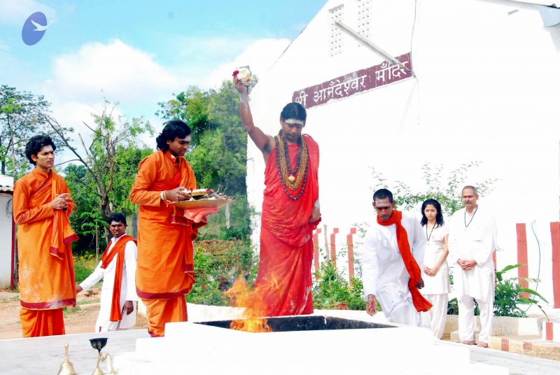 File:20090615 DSC 0338 CMP WM1.jpg