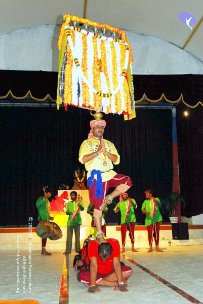 File:20090615 DSC 0340 CMP WM10000.jpg