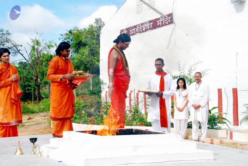 File:20090615 DSC 0341 CMP WM1.jpg