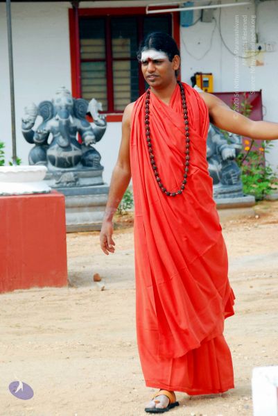 File:20090615 DSC 0359 CMP WM1.jpg