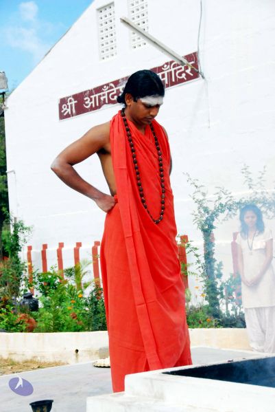 File:20090615 DSC 0372 CMP WM1.jpg