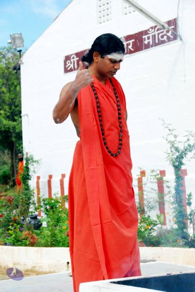 File:20090615 DSC 0373 CMP WM1.jpg