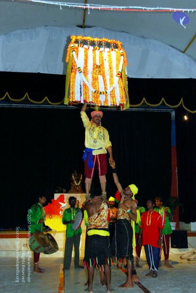 File:20090615 DSC 0391 CMP WM10000.jpg