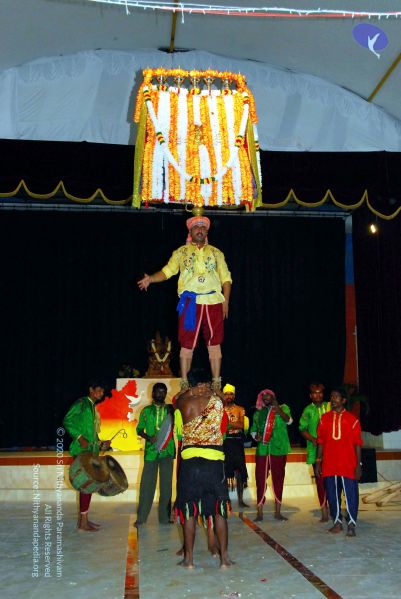 File:20090615 DSC 0393 CMP WM10000.jpg