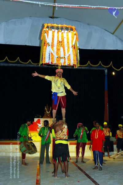 File:20090615 DSC 0398 CMP WM10000.jpg