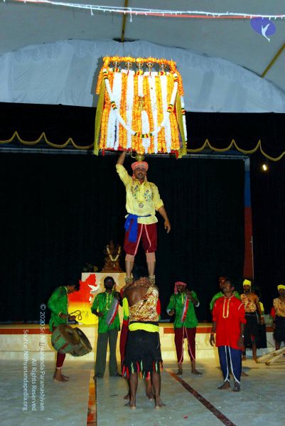 File:20090615 DSC 0399 CMP WM10000.jpg