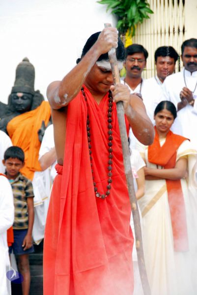 File:20090615 DSC 0406 CMP WM1.jpg