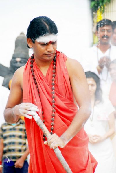 File:20090615 DSC 0409 CMP WM1.jpg