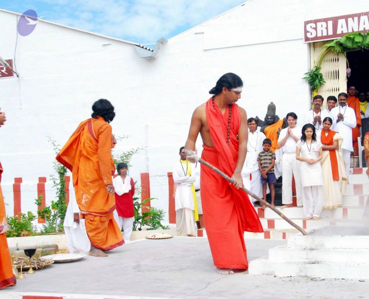 File:20090615 DSC 0411 CMP WM1.jpg