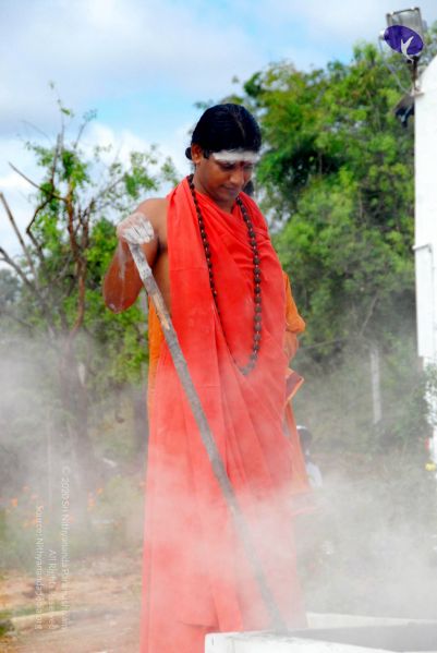 File:20090615 DSC 0414 CMP WM1.jpg