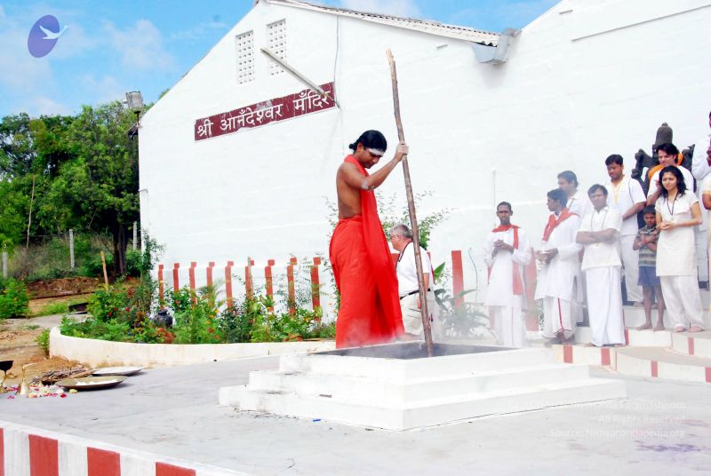 File:20090615 DSC 0433 CMP WM1.jpg