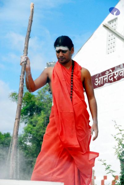 File:20090615 DSC 0436 CMP WM1.jpg