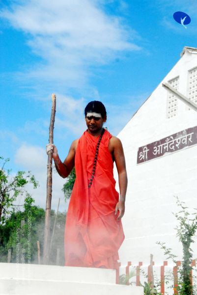 File:20090615 DSC 0437 CMP WM1.jpg