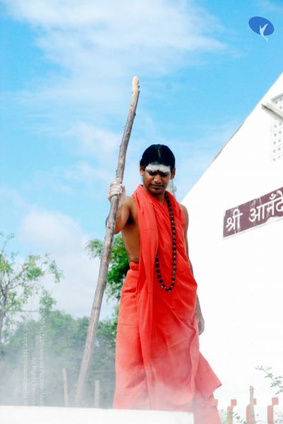 File:20090615 DSC 0438 CMP WM1.jpg