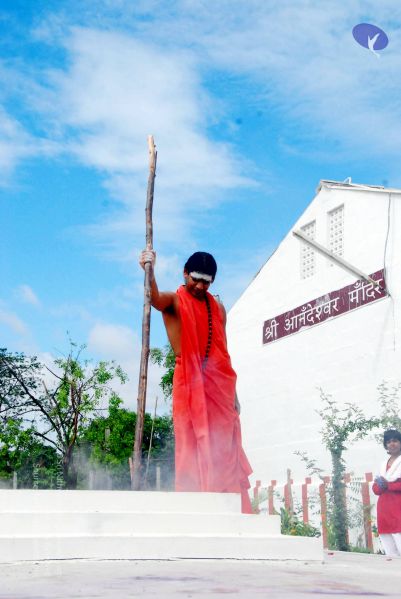 File:20090615 DSC 0439 CMP WM1.jpg