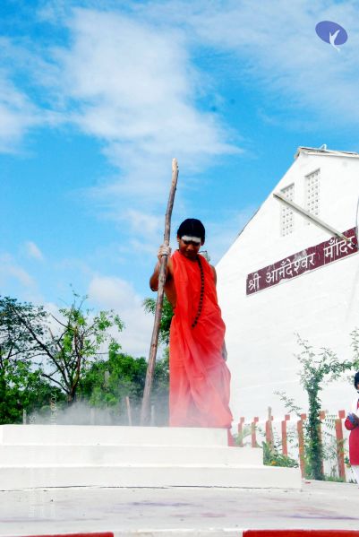 File:20090615 DSC 0440 CMP WM1.jpg