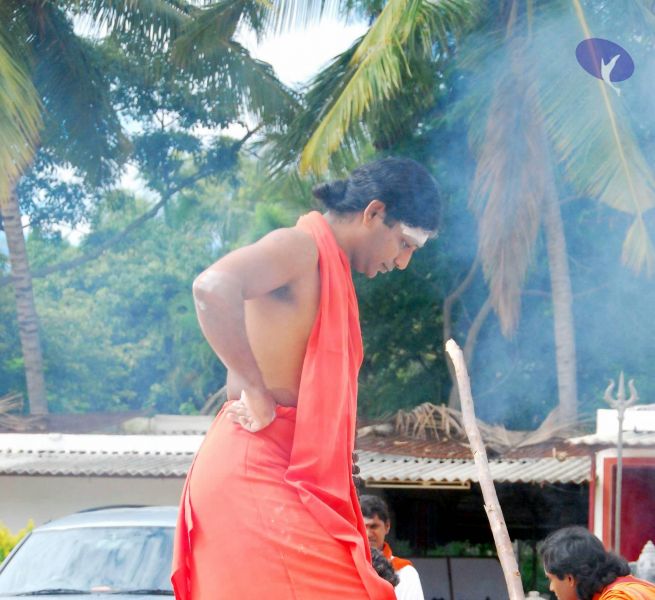 File:20090615 DSC 0480 CMP WM1.jpg